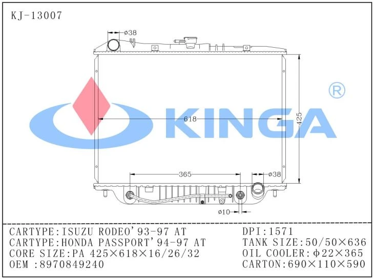 Auto Radiator With Aluminum Core Plastic Tank Dpi 1571 For Isuzu Jeep