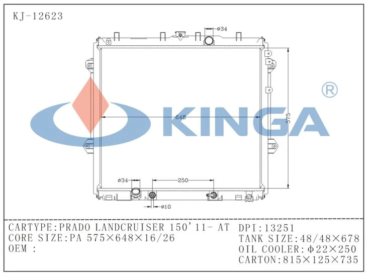 DPI 13251 Auto Radiator For Prado Landcruiser 150'11 At